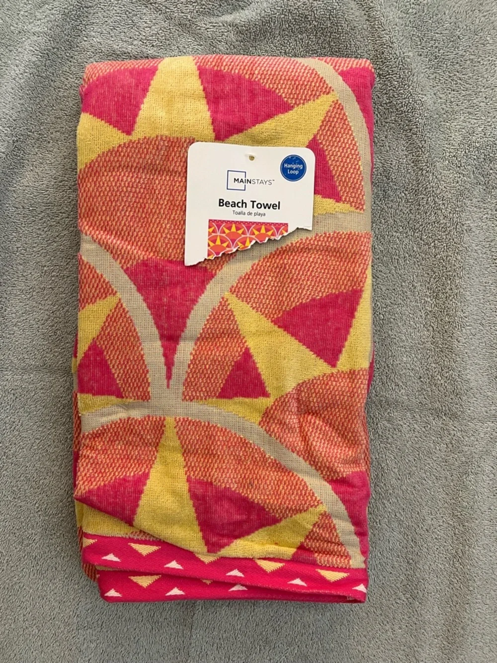 Aztec Sun Beach Towel